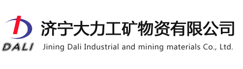 上禾科技-專注智能互聯(lián)健康體檢設(shè)備