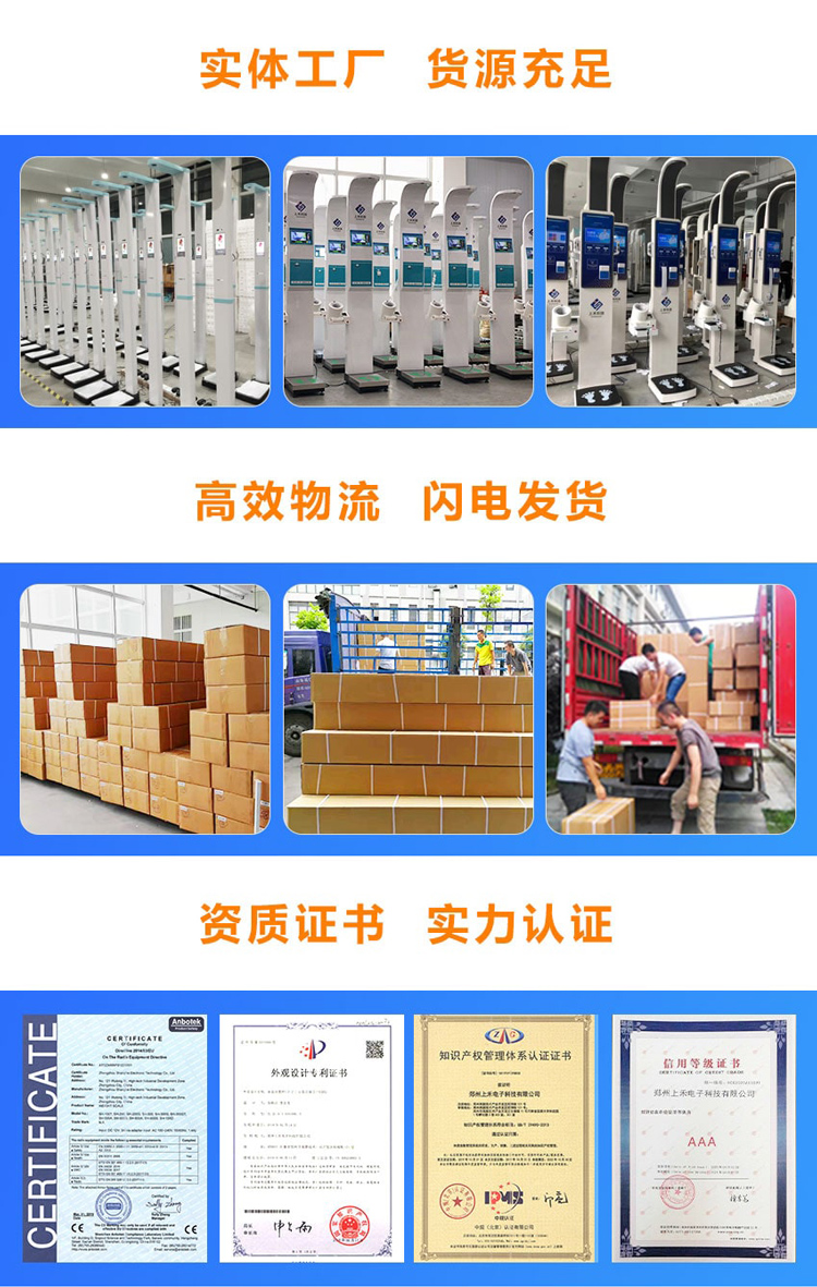 實(shí)體工廠，貨源穩(wěn)定